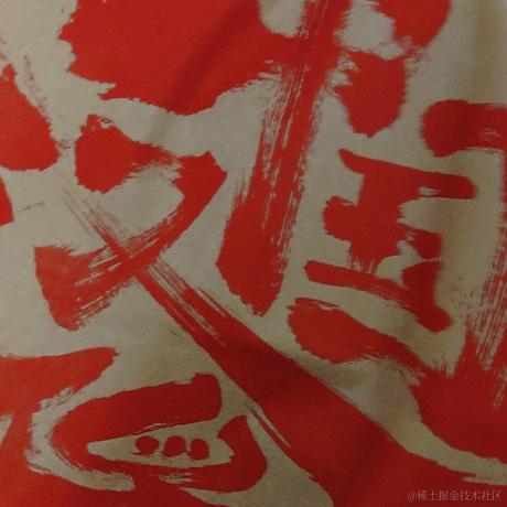 BIG_bowl于2022-11-20 19:38发布的图片