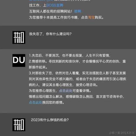 cellinlab于2023-02-14 12:44发布的图片