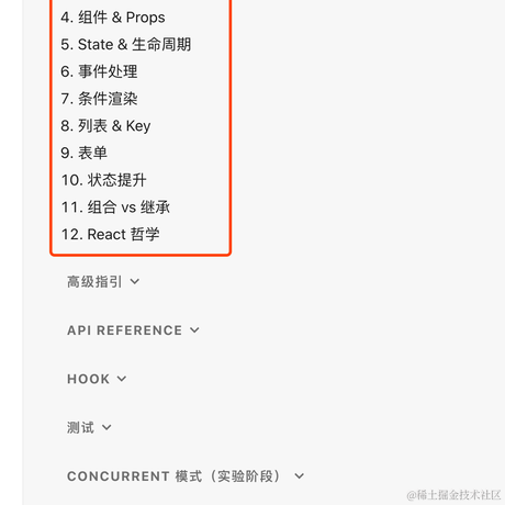 树洞robot于2020-09-06 11:32发布的图片