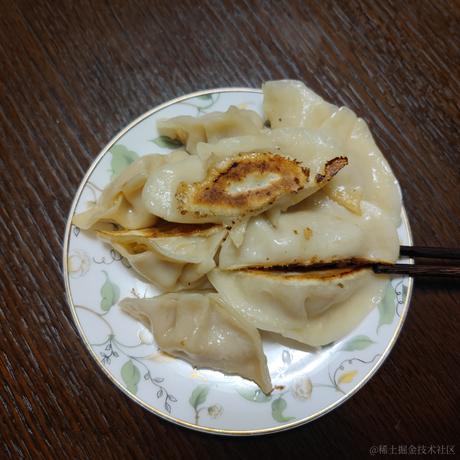 人人爱狐狸于2022-12-18 12:20发布的图片