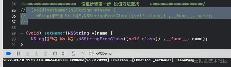 Screen Shot 2022-03-10 at 12.38.17 PM.png