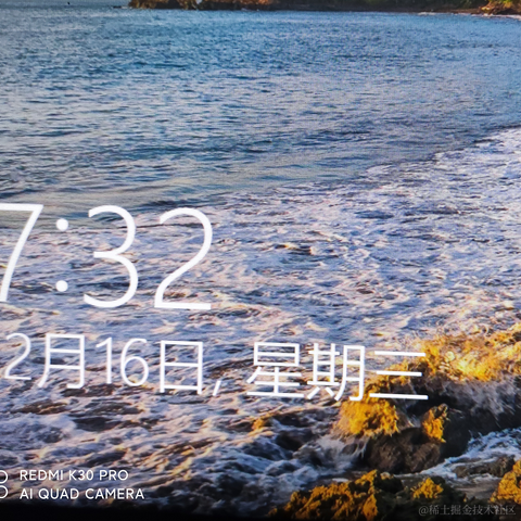 南山隐士于2020-12-16 07:37发布的图片