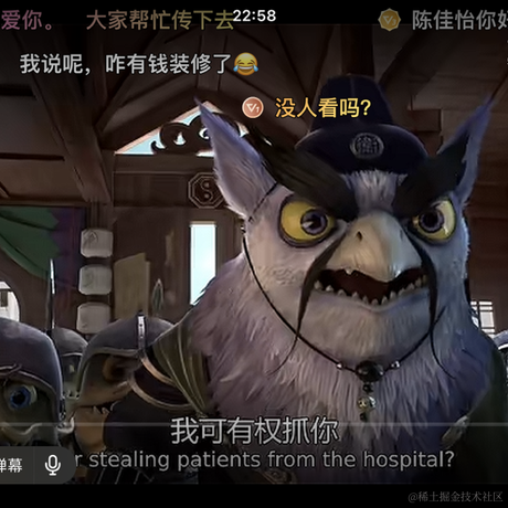 魏铁锤于2022-10-03 23:02发布的图片