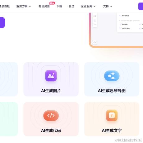 在这儿不行于2023-11-21 11:40发布的图片