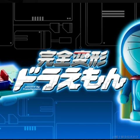 abde于2022-11-28 17:19发布的图片