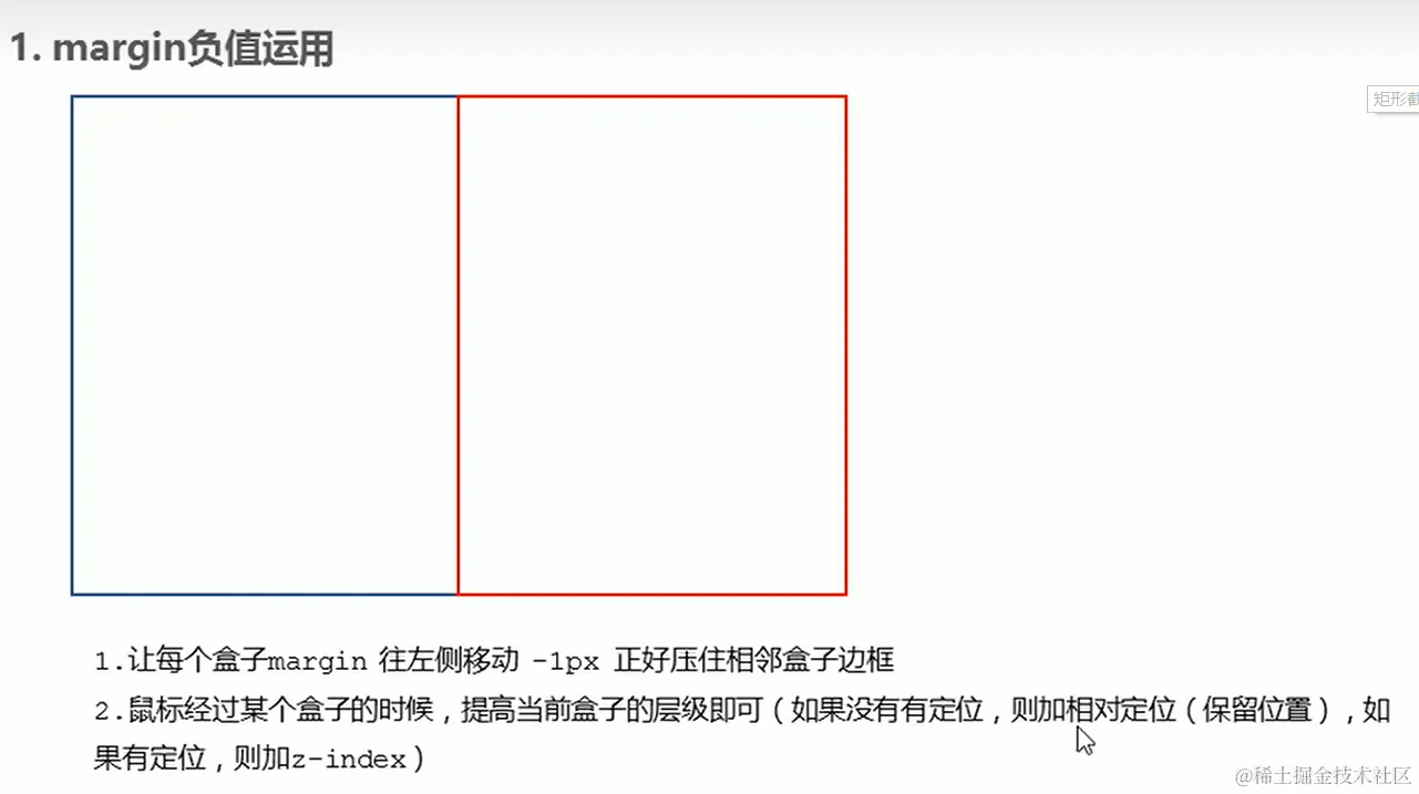 联想截图_20231106110709.png