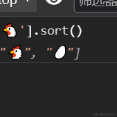 一刀一个小骷髅于2021-07-15 20:00发布的图片