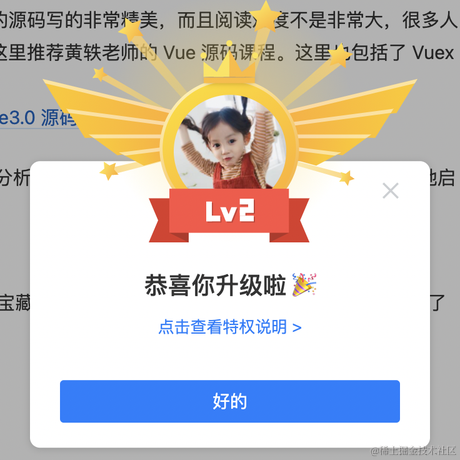记忆之城于2021-08-25 09:58发布的图片