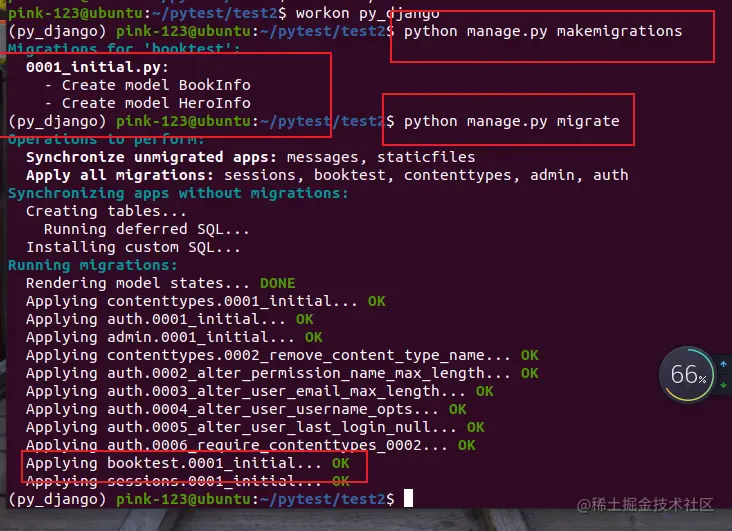 Snipaste_2021-06-26_14-38-28.png