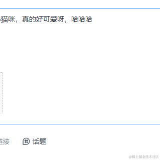 小鲸鱼mm于2021-12-22 03:24发布的图片