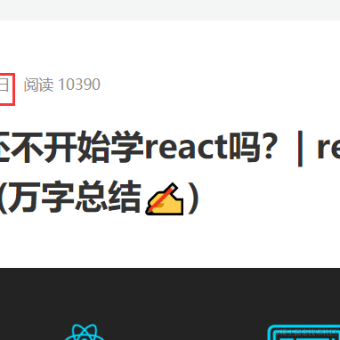 Zakke于2021-07-13 21:10发布的图片