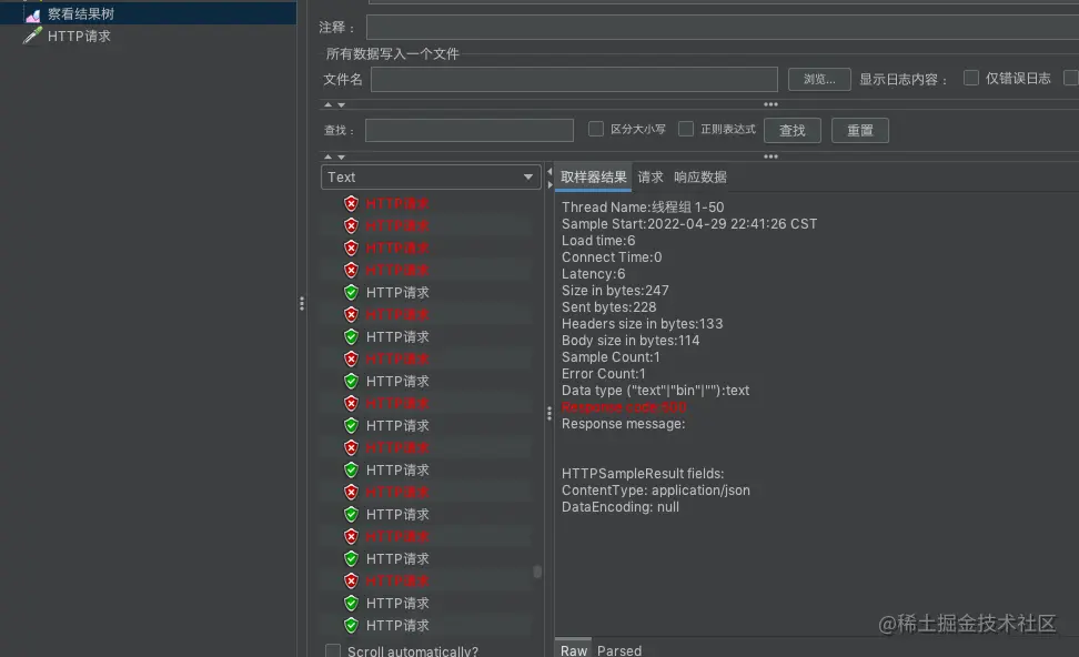 屏幕快照 2022-04-29 下午10.43.14.png