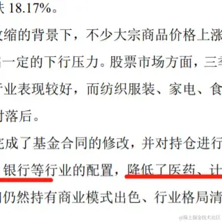 Aisi于2021-12-16 09:26发布的图片