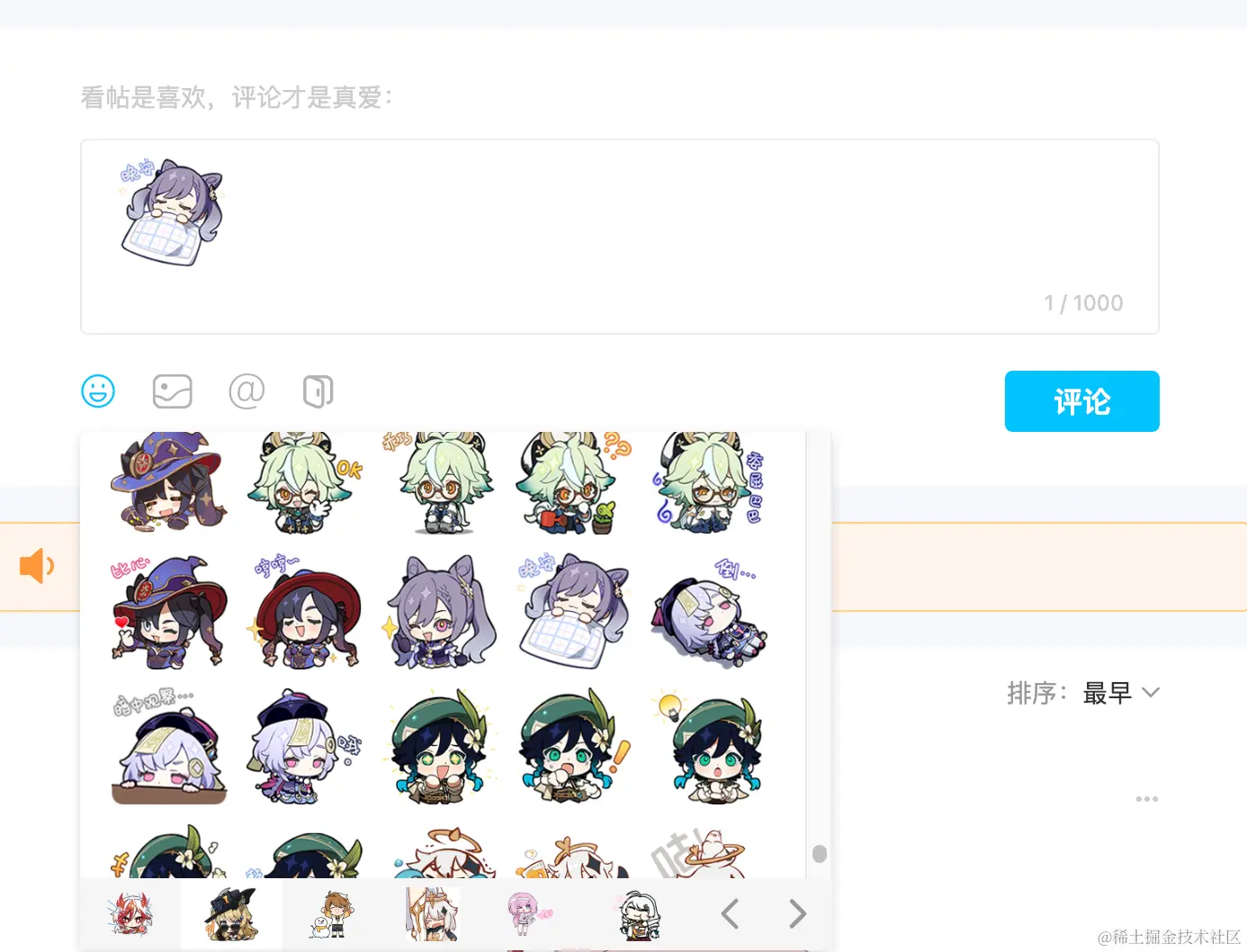 image-1.png