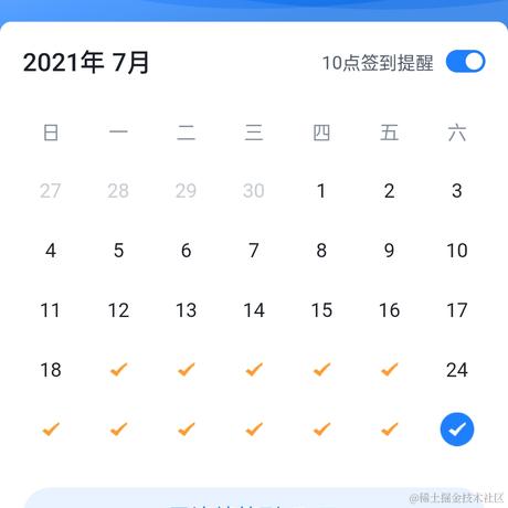 fighter_于2021-07-31 00:06发布的图片