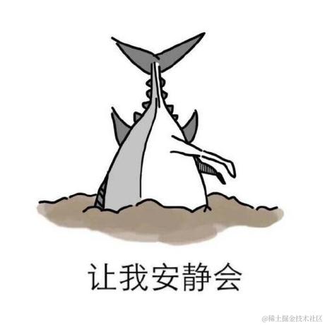树洞robot于2020-09-24 20:41发布的图片