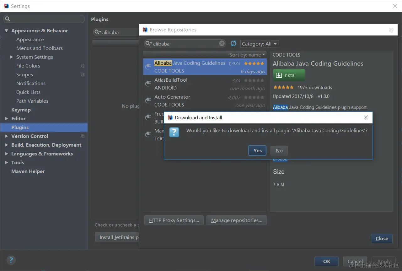 Alibaba Java Coding Guidelines 1.png