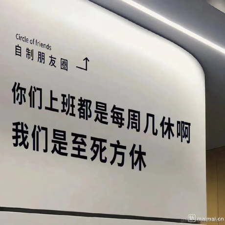 _Derrors于2022-11-27 22:15发布的图片