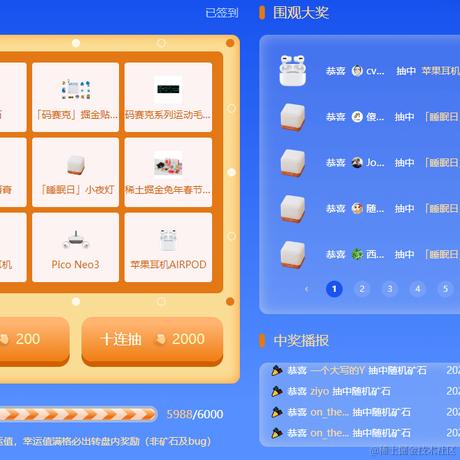 why_本尊于2024-03-26 09:07发布的图片