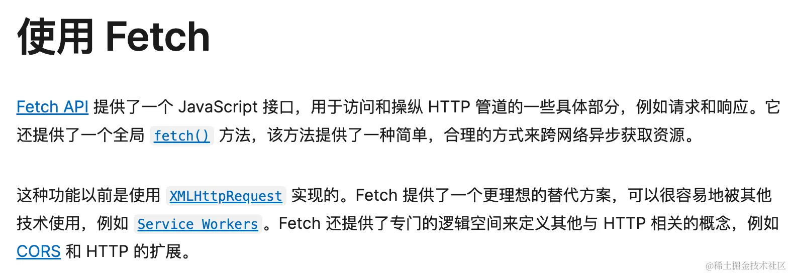 image - 2023-02-12T182437.331.png