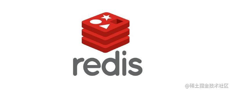 Redis 知识体系