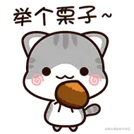 053E8211.gif