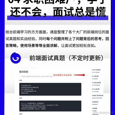 广州蓝景IT培训于2023-07-31 16:15发布的图片
