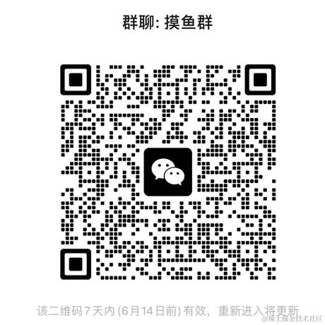 金桔柠檬益菌多于2023-06-07 15:08发布的图片