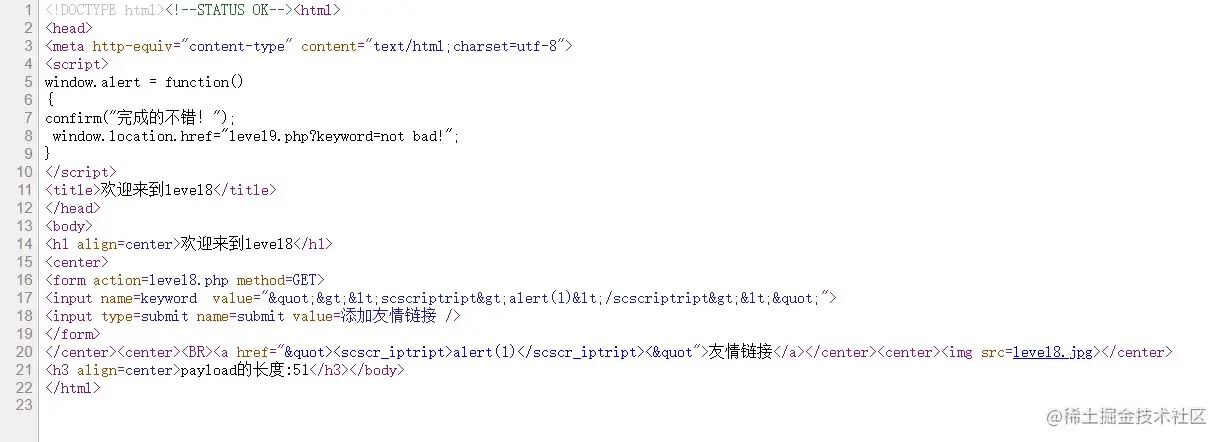 屏幕截图 2022-09-19 135849.jpg