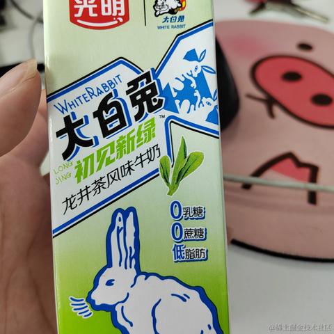 袁诺安于2023-06-21 08:04发布的图片