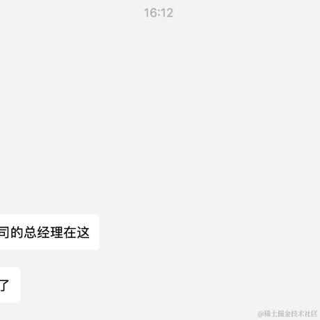 啥也不是i于2020-09-30 16:23发布的图片