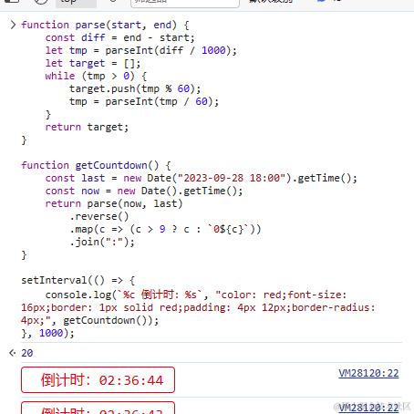 _知秋于2023-09-28 15:24发布的图片