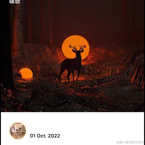 Rainbow_Sea于2022-10-01 23:35发布的图片