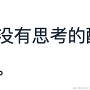 会飞的鱼571于2023-02-03 15:14发布的图片