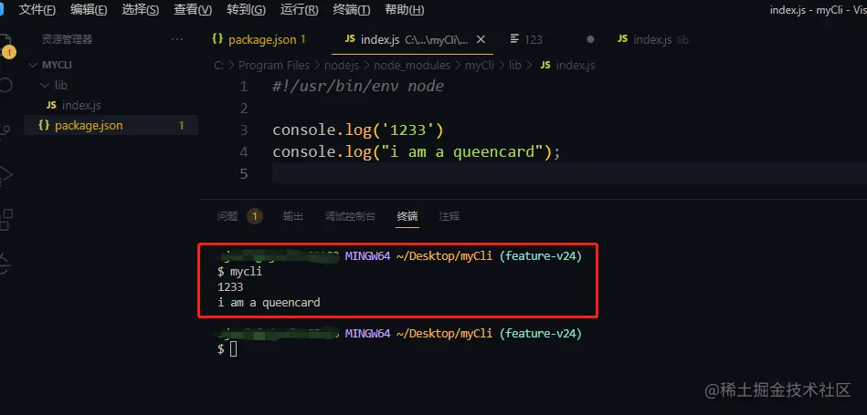 1685099883935.jpg