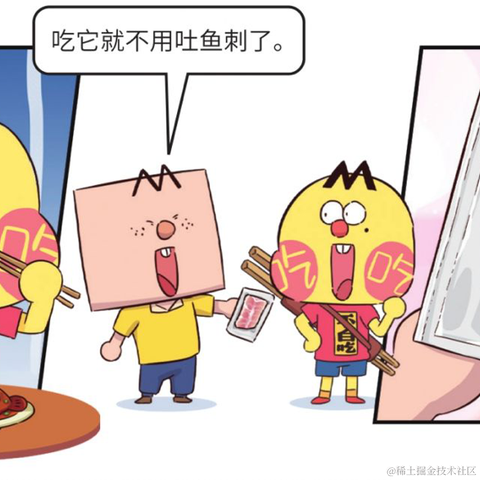 手可摘棉花于2023-03-22 02:38发布的图片
