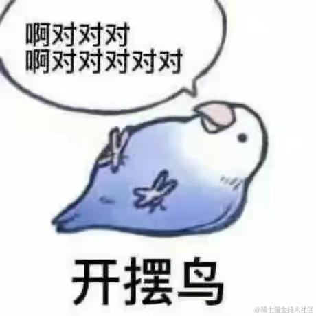 不想摆烂的清梦同学于2022-06-07 10:38发布的图片