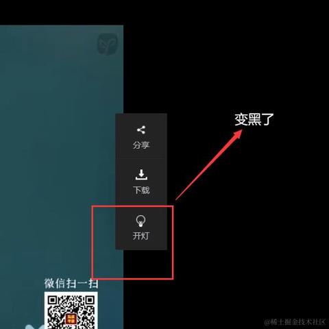 ToOne于2020-11-25 15:46发布的图片