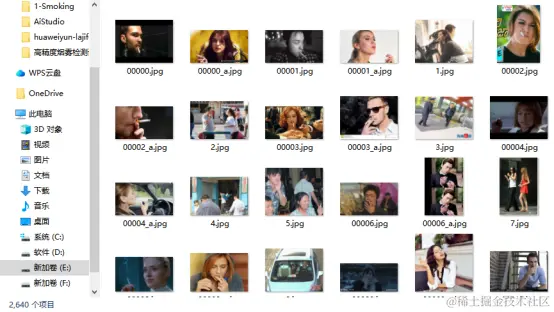 基于YOLOv8模型的抽烟行为检测系统 13836.png