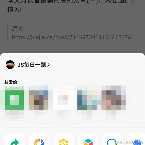 海阔_天空于2022-10-12 12:09发布的图片