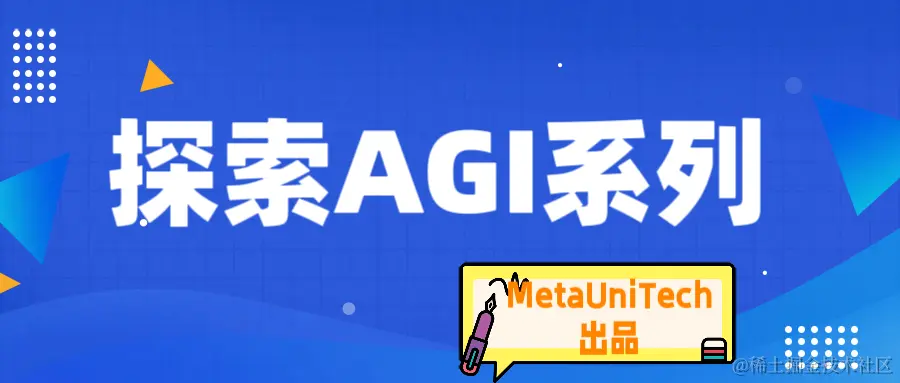 slogan.png