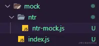 mock文件夹结构