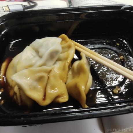 衿心糖于2022-12-16 12:32发布的图片