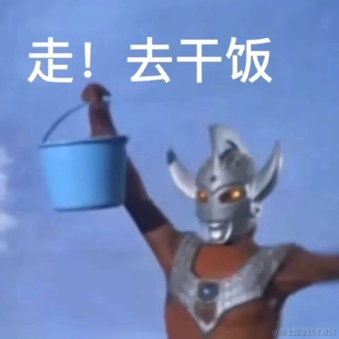 月球背面于2023-05-26 10:53发布的图片