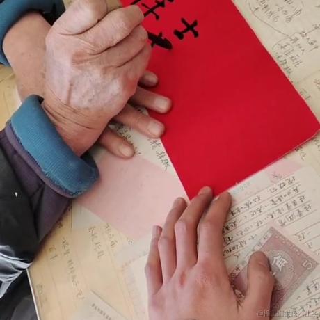 宋威鉴于2023-01-19 20:01发布的图片