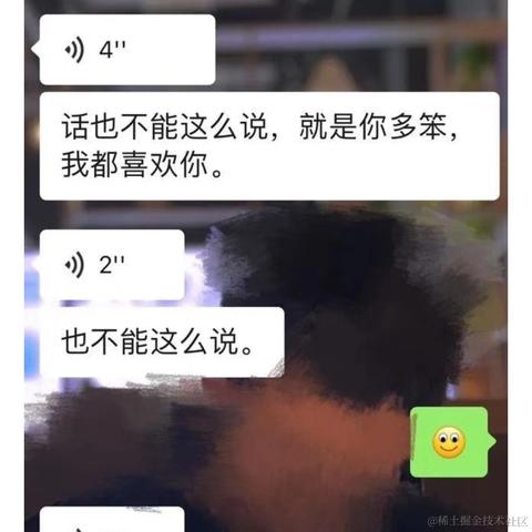 小温同学的账号于2022-04-11 09:27发布的图片