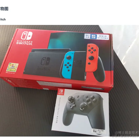 逆舟于2023-03-23 09:44发布的图片