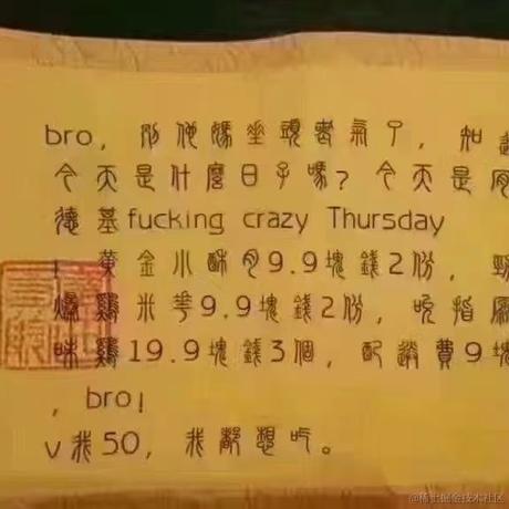 团结起来_争取更大的胜利于2022-09-22 16:12发布的图片