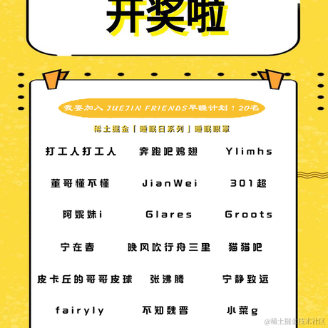 YOYO悠悠于2022-03-25 23:58发布的图片