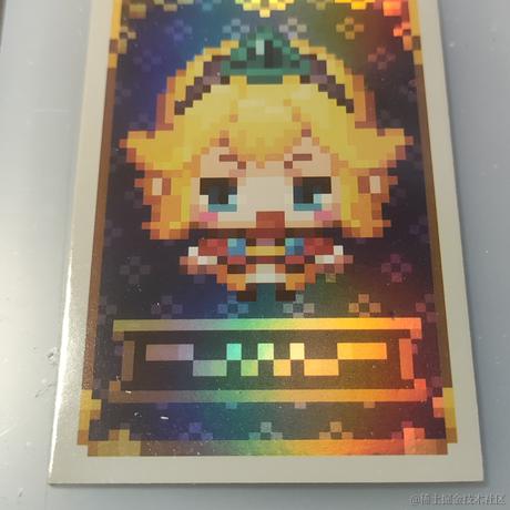 隽氪鱼于2023-07-05 16:49发布的图片